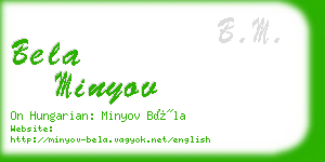 bela minyov business card